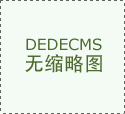紙板桶能不能裝油
